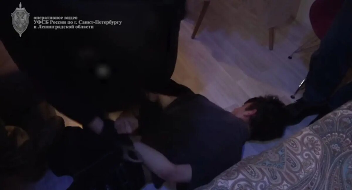   Фото: кадр видео УФСБ по Петербургу и Ленобласти