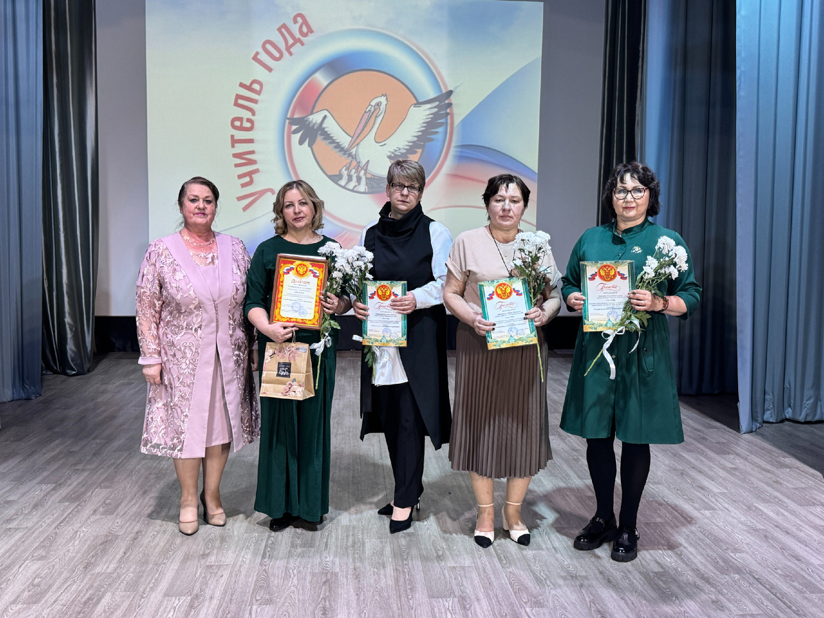 Лучший педагог инклюзивного образования – Ольга Толпинская (вторая слева).