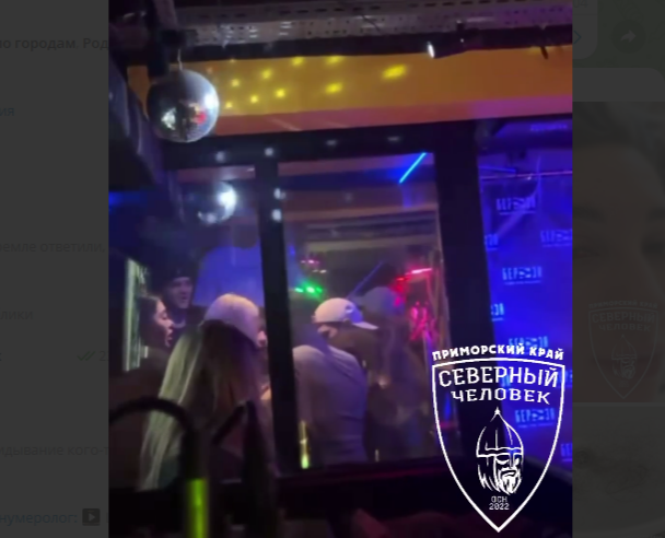 фото: скриншот соцсети