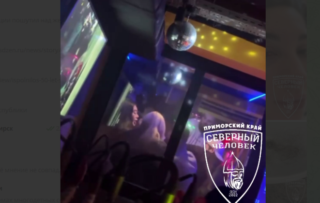 фото: скриншот соцсети