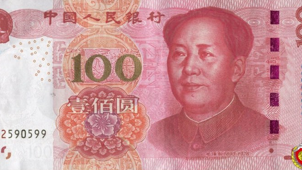    © Photo : Telegram / Государственный комитет судебных экспертиз