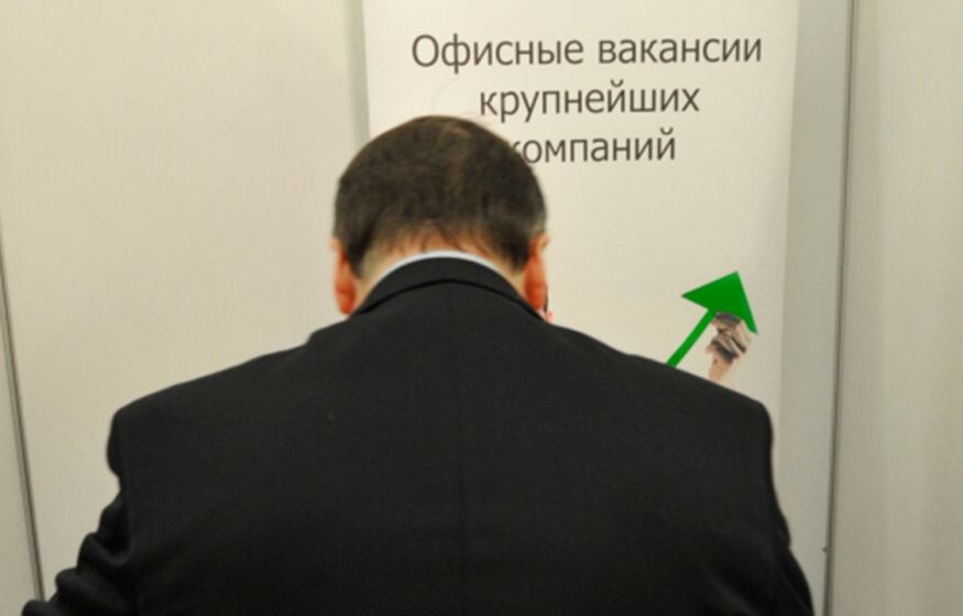    Минтруд РФ: безработица в России упала до 2,2%, занято 75 млн человек