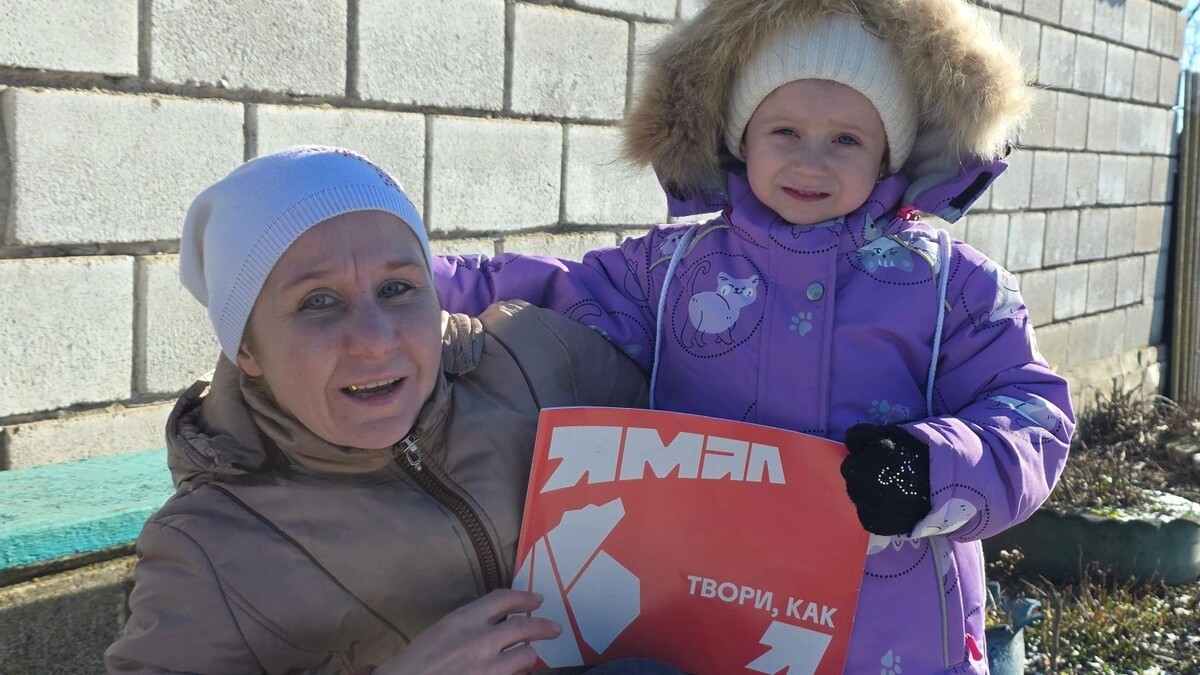    Фото: Максим Голубев / «Ямал-Медиа»