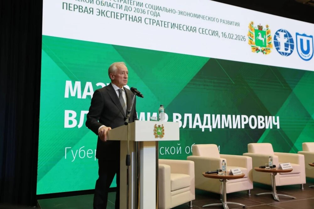   Губернатор Томской области Владимир Мазур, © предоставлено пресс-службой администрации Томской области