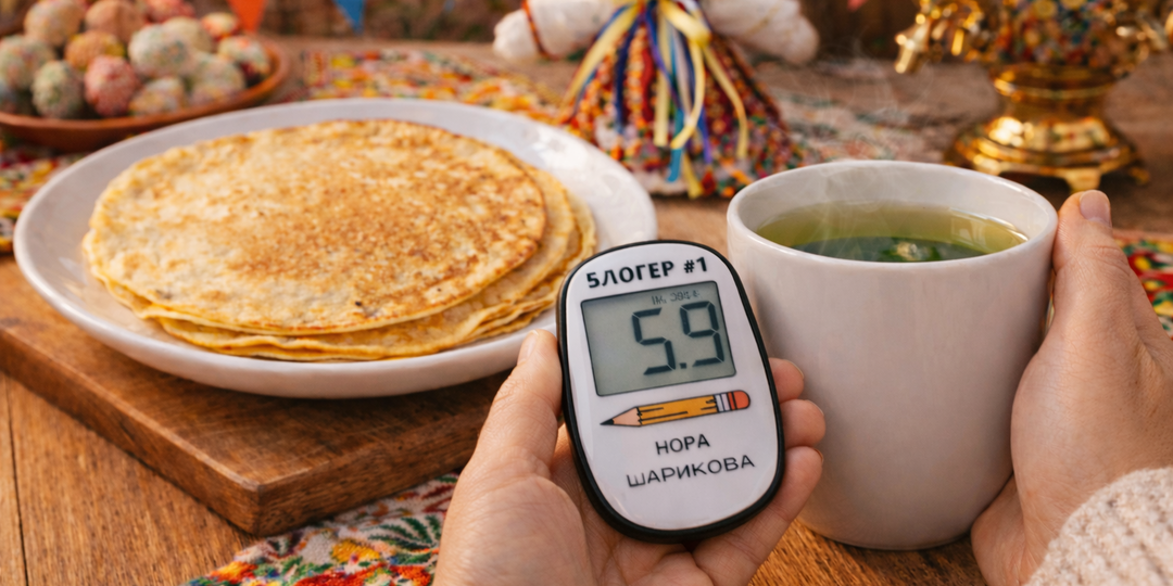 Можно ли блины при диабете? Считаем ХЕ и смотрим, где диабетики ошибаются чаще всего