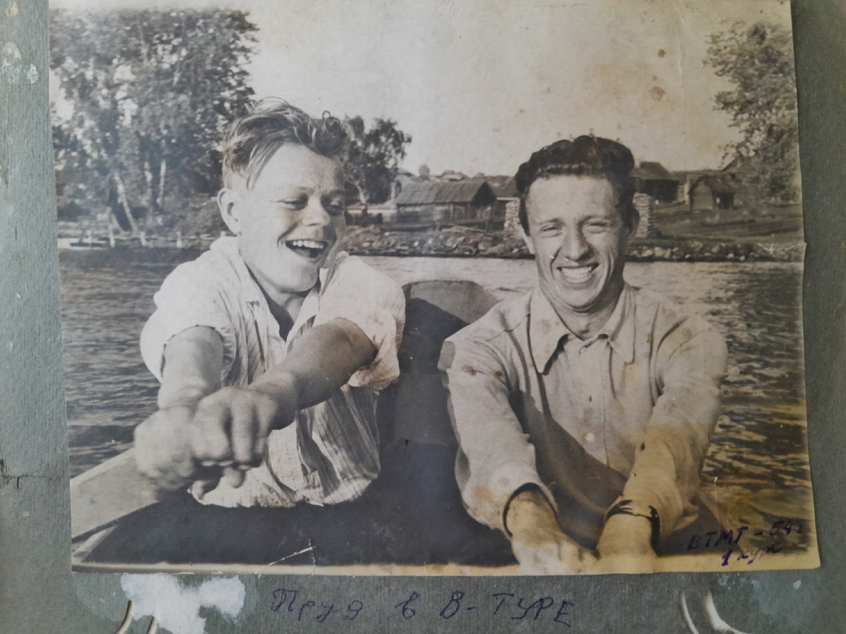 Студенческие годы.