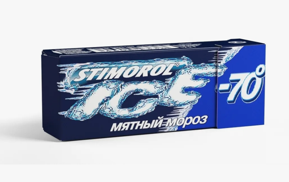 Stimorol Ice-70