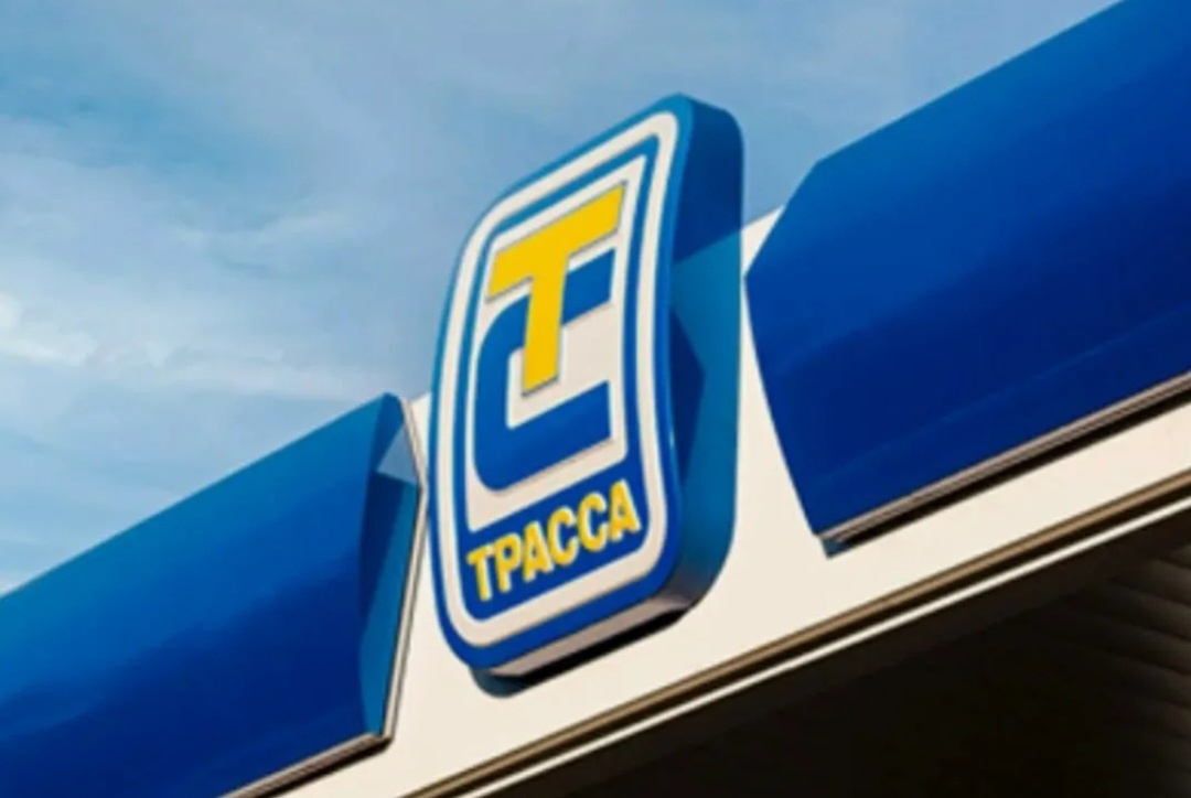 Евротранс,--взято из интернета с целью ознакомления. 