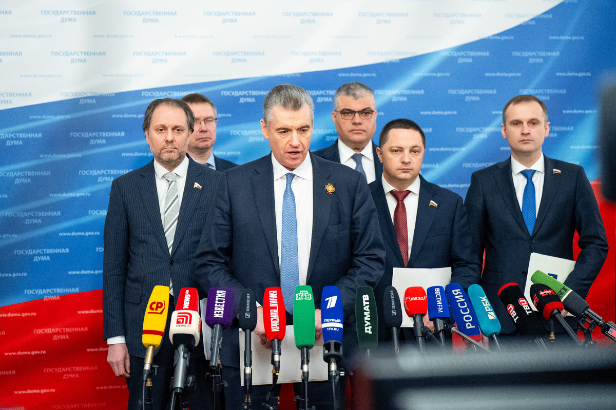 Председатель ЛДПР Леонид Слуцкий