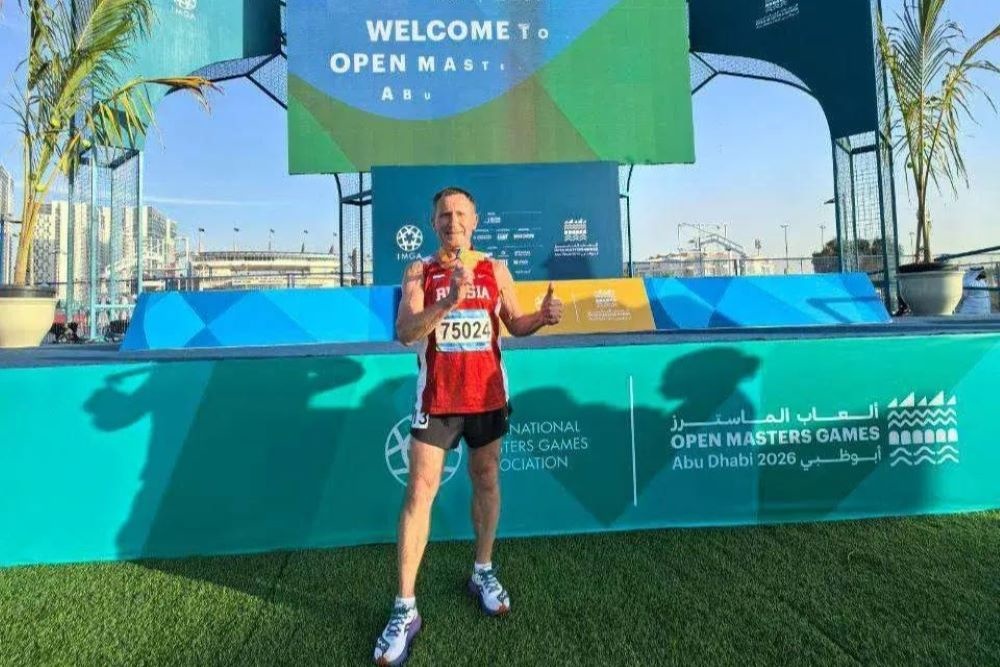    t.me/buryatiaofficial