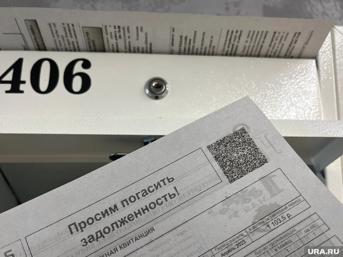     Власти намерены снизить нагрузку на потребителей коммунальных услуг