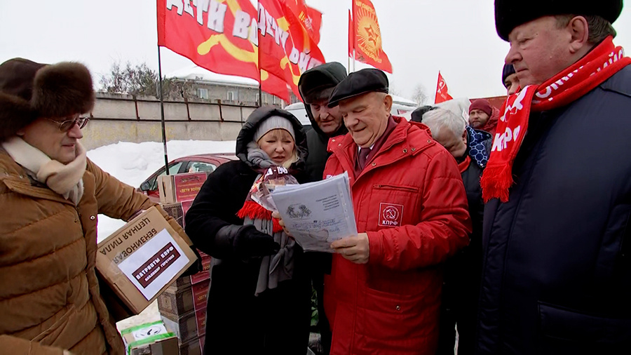    © АО "ТВ Центр"