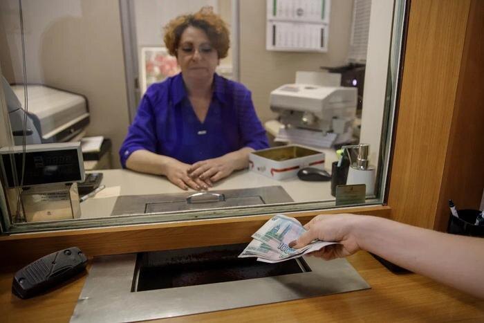 Обложка © Life.ru