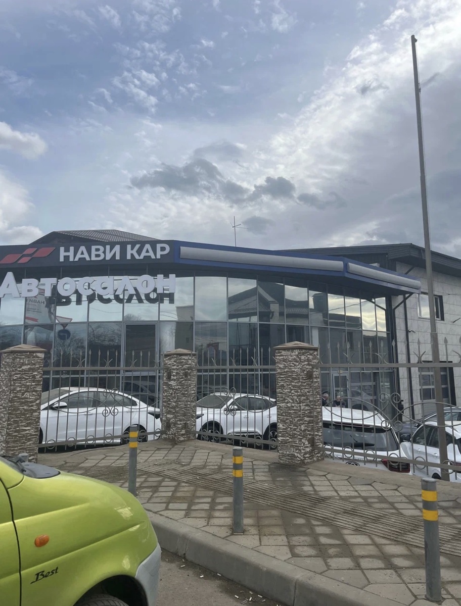 Автомобили от Нави кар, белый цвет в приоритете.