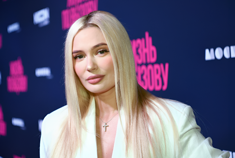 Фото взято из открытого источника