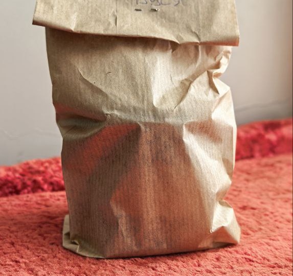 Всё, что осталось