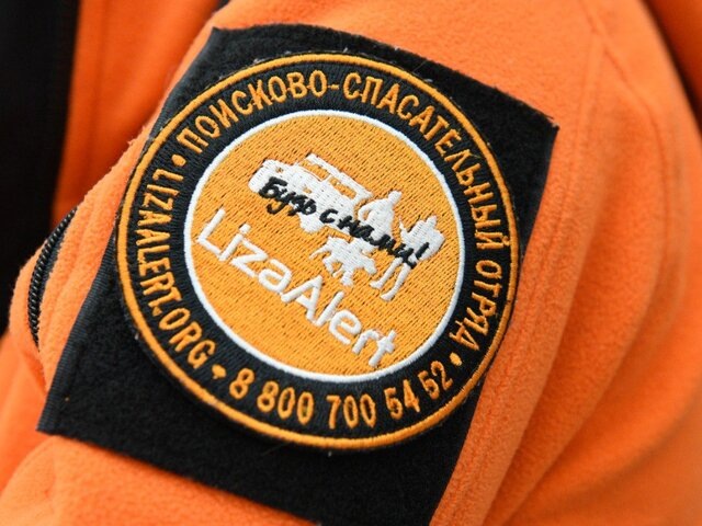    Фото: РИА Новости/Екатерина Лызлова