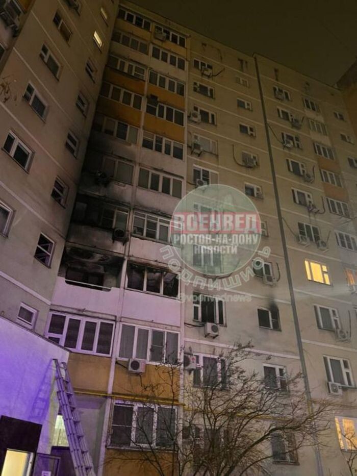 Иллюстрация: Телеграмм-канал "Военвед"