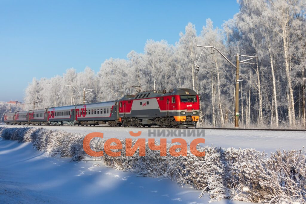    Фото: ГЖД Редакция nn-now