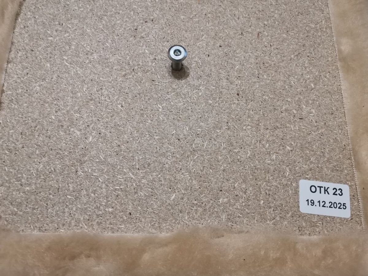 Откручиваем опору когтеточки