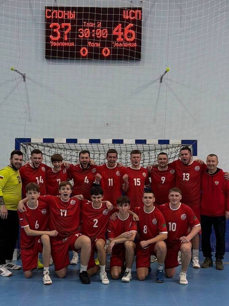     ФОТО: Информационно-новостной канал спортивного направленияМинистерства спорта и туризмаЗапорожской области