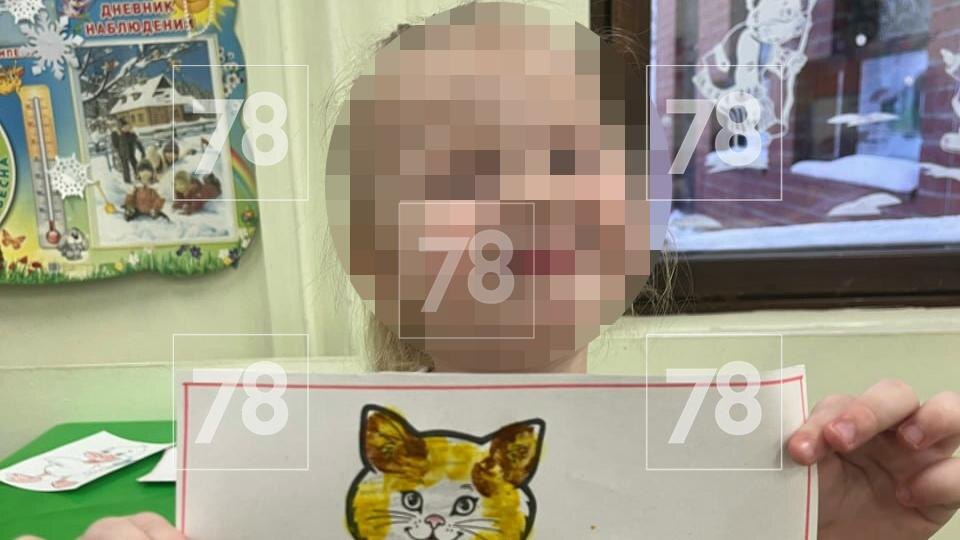    Фото: соцсети