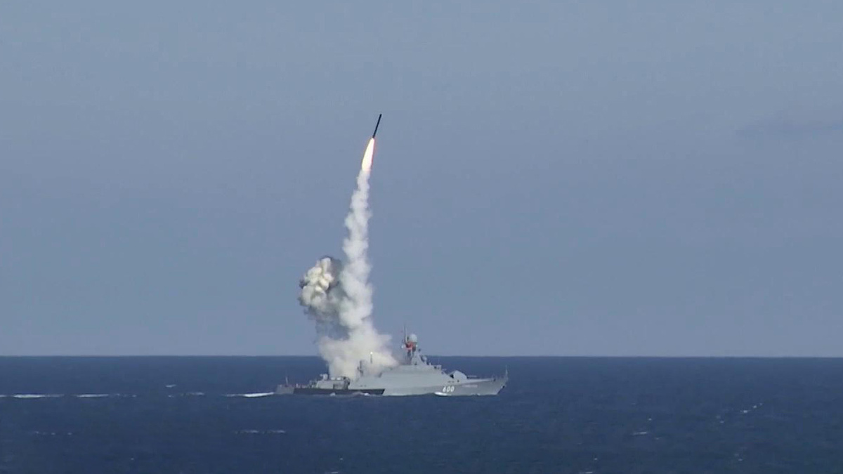    Первый канал