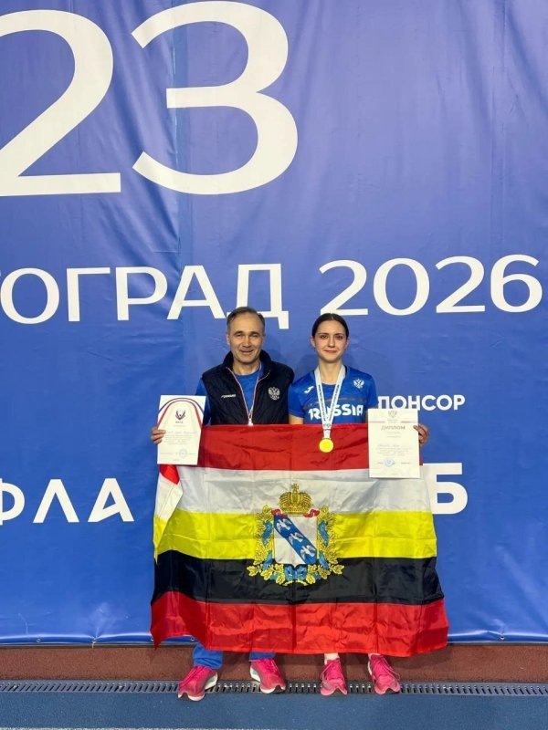     фото - Минспорта Курской области