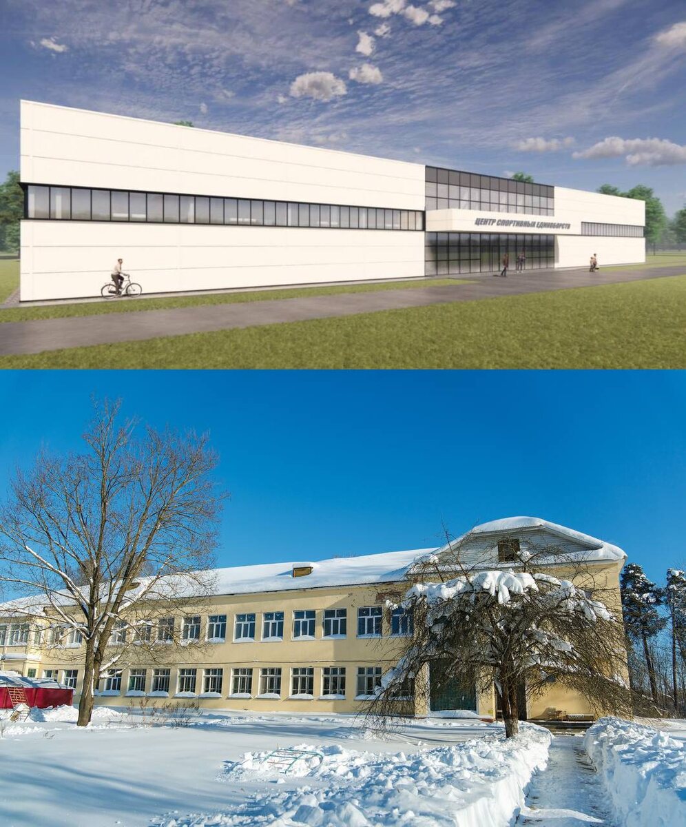    Фото: Телеграм канал депутата ГД РФ Геннадия Панина