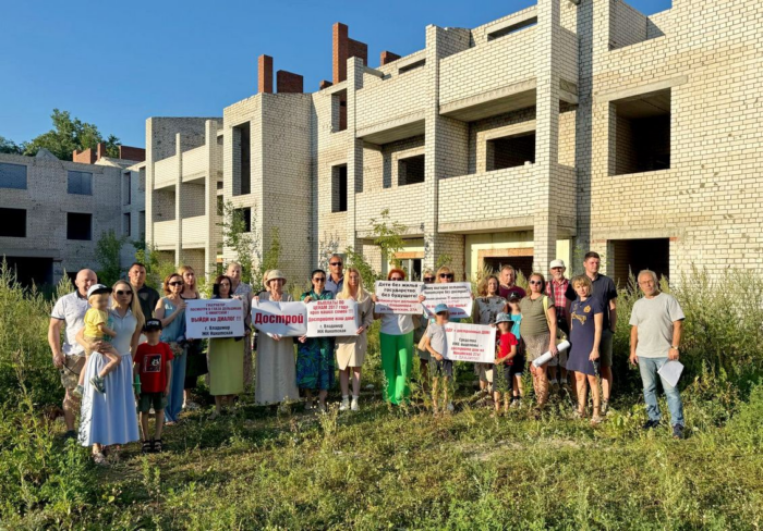 Проблемы с дольщиками подорвали репутацию регионального стройкомплекса и власти на местах