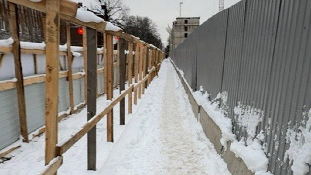    Фото: t.me/GATISpb