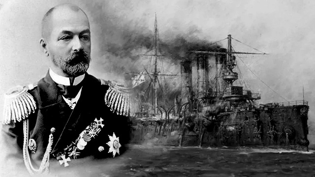 Адмирал Рожественский