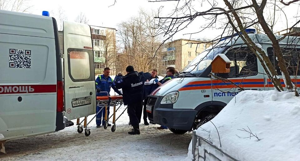    ГКУ МО «Мособлпожспас»