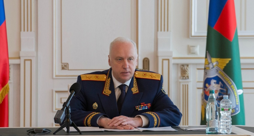    Фото: личая страница Александра Бастрыкина в соцсетях