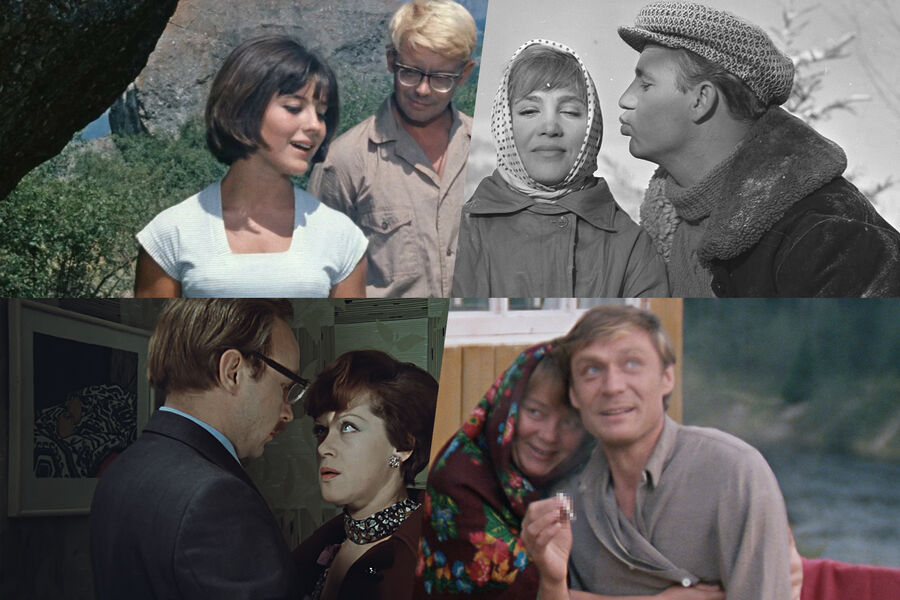 «Мосфильм. Золотая коллекция»