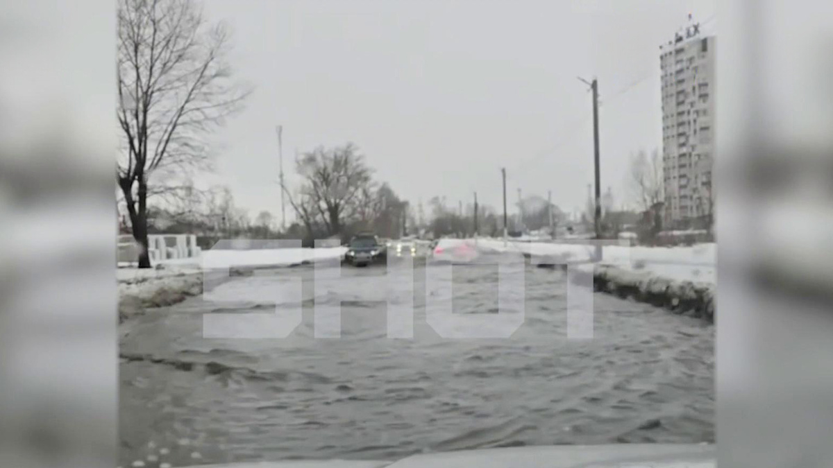    Первый канал