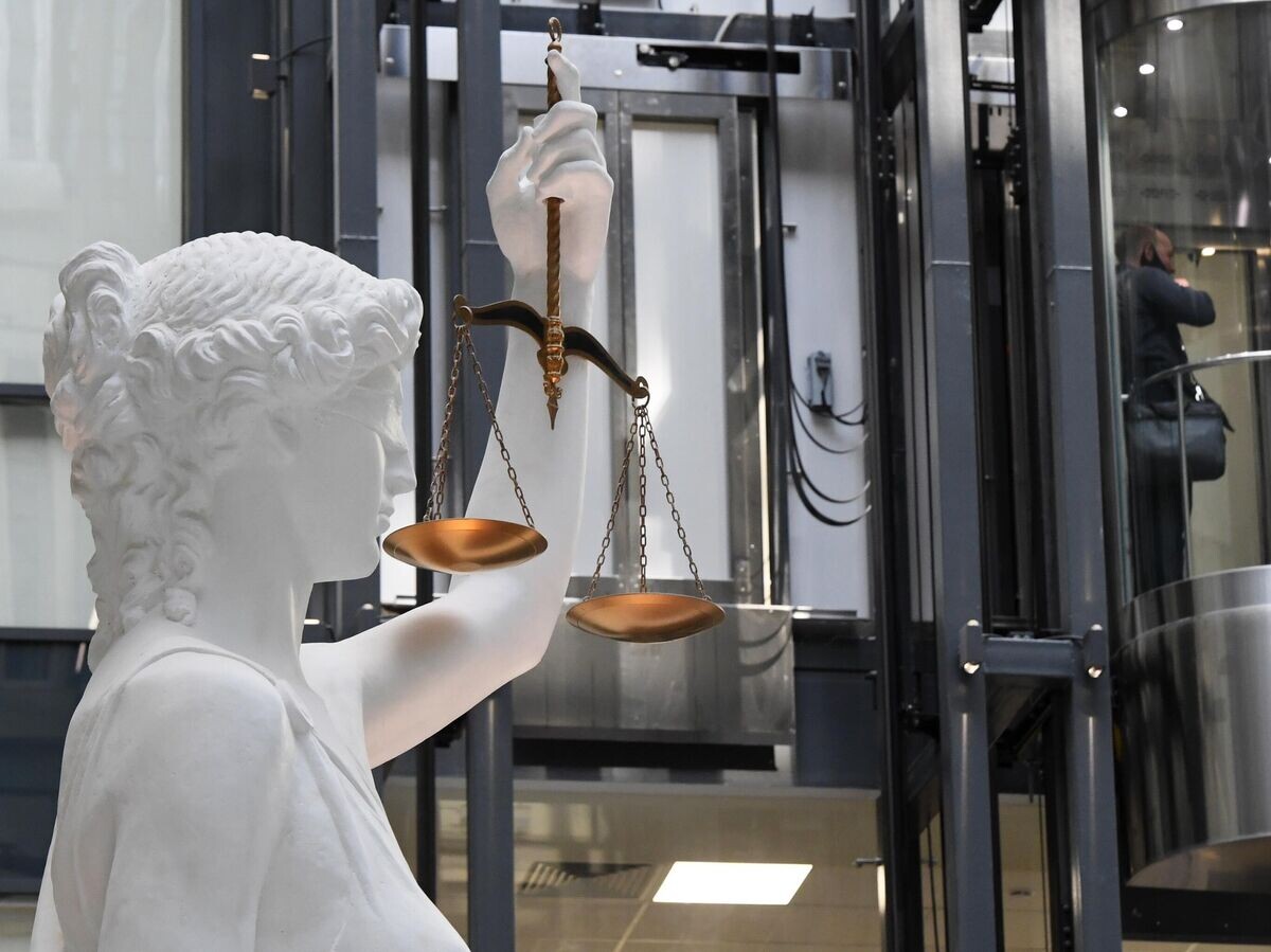   Статуя богини правосудия | © РИА Новости / Кирилл Каллиников
