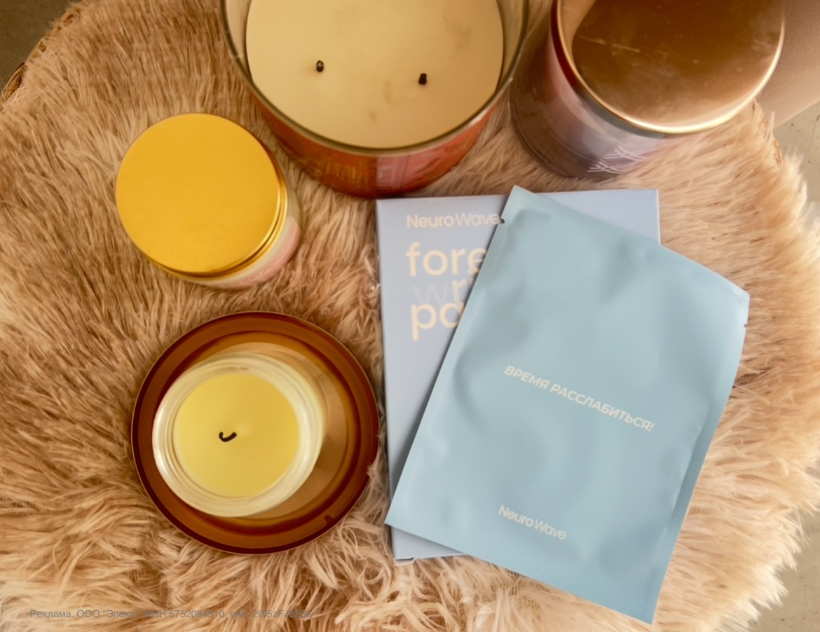 Гидрогелевые патчи