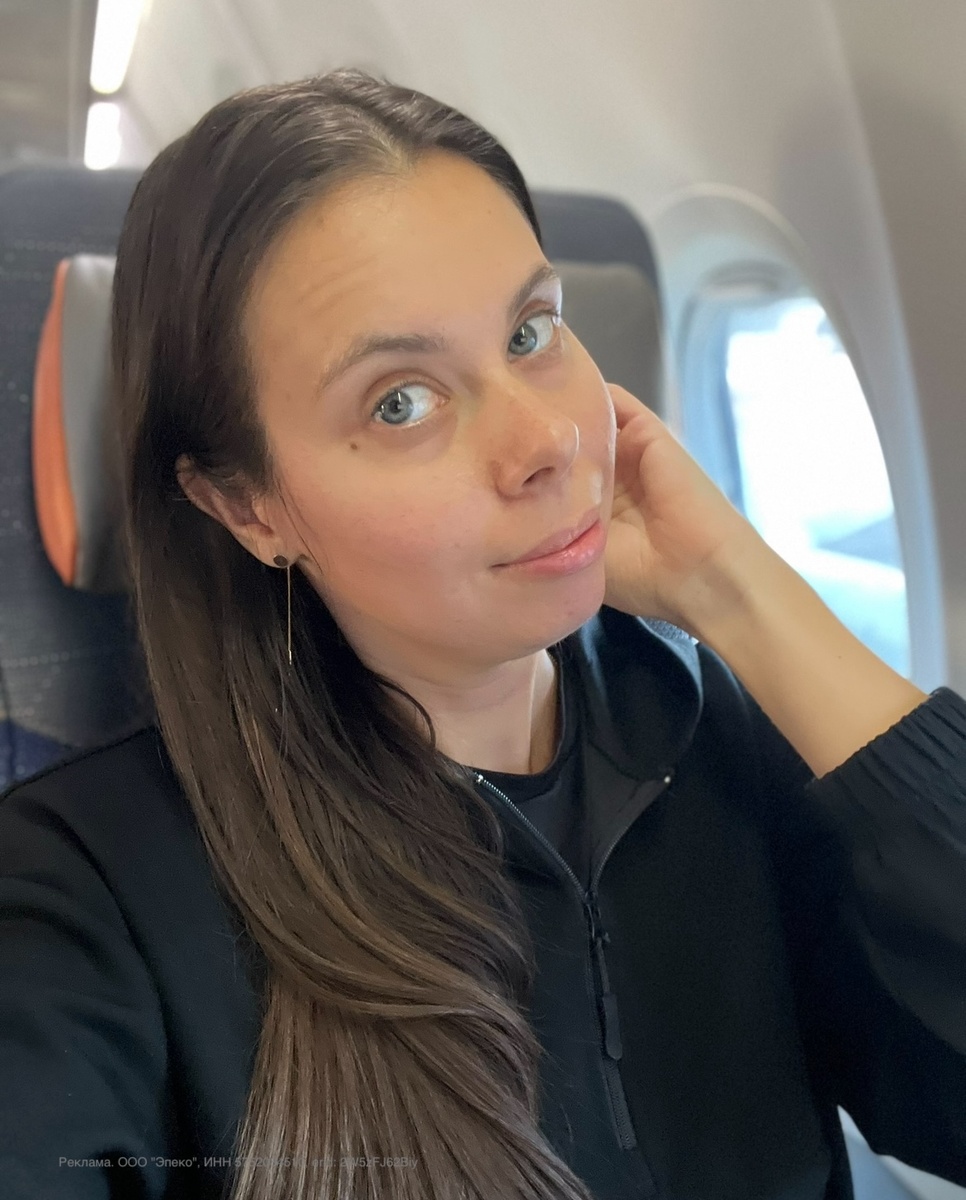 До применения патчей 