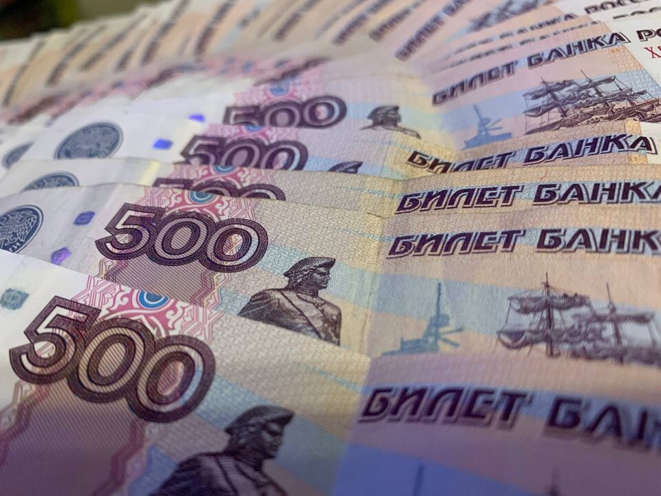    Деньги, финансы. Источник: "Толк"