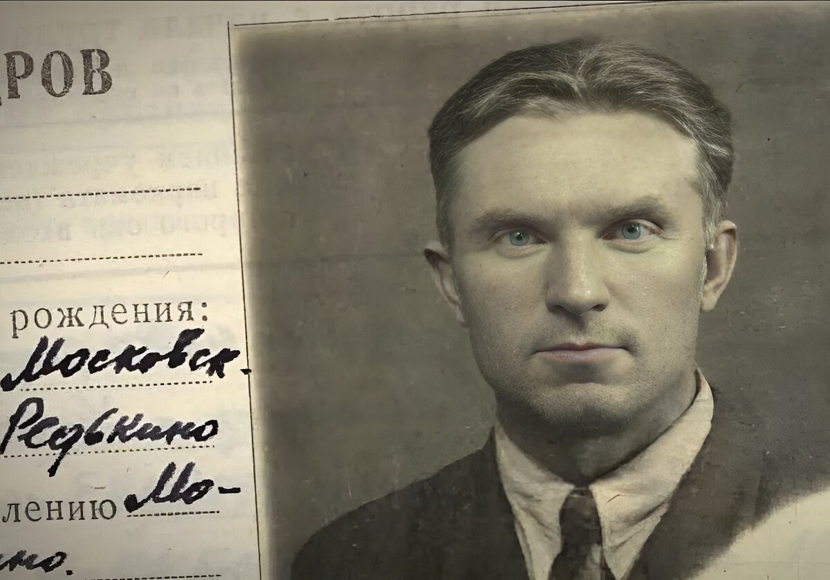 А.С. Завьялов - молодой специалист