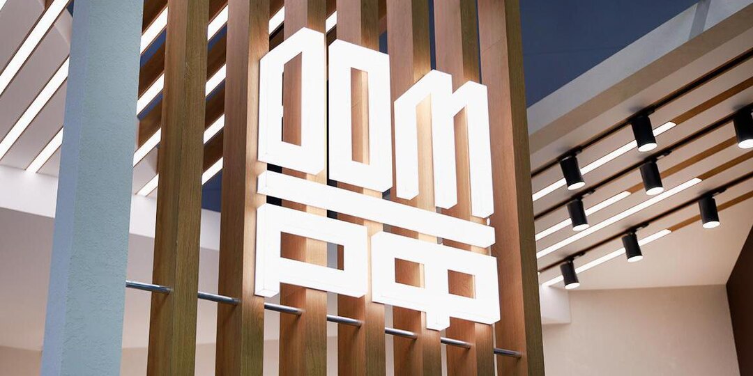 Банк «Дом.РФ» снизил ставку по вкладу: 8 выгодных вкладов на 16 февраля