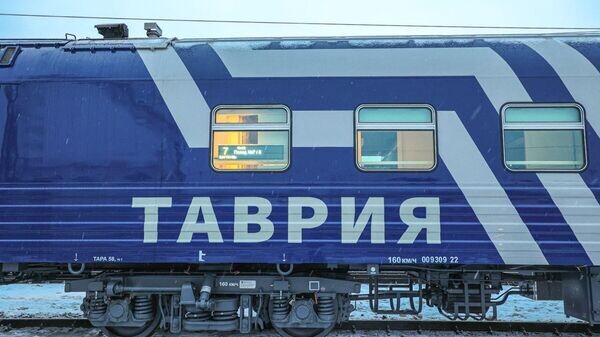    © Пресс-служба компании-перевозчика "Гранд Сервис Экспресс"