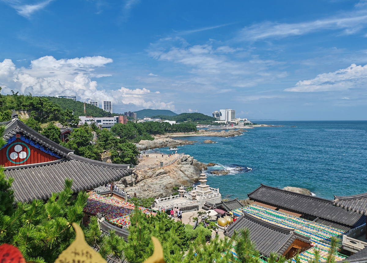 Пусан. Фото автора 