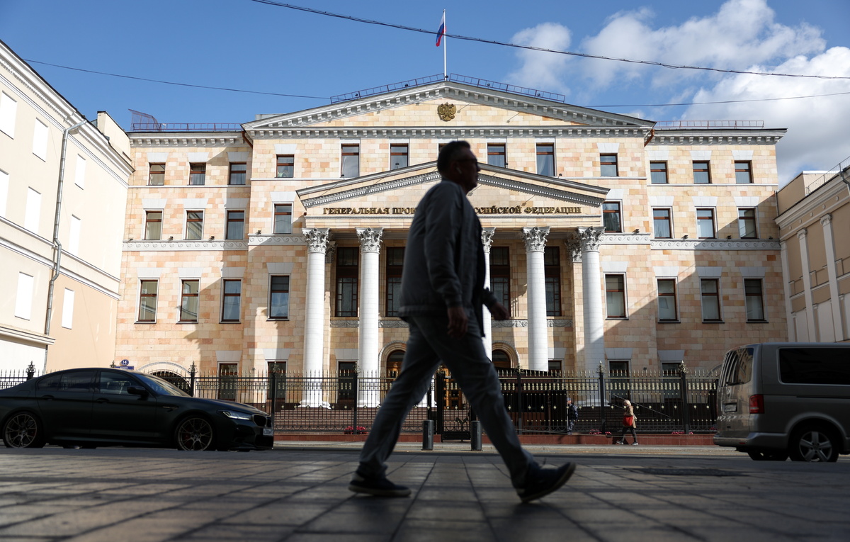 Сергей Бобылев/ТАСС