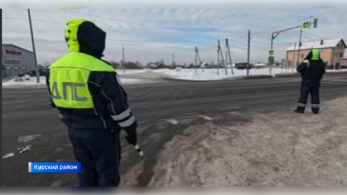    Накануне Госавтоинспекция провела очередной плановый рейд под Курском