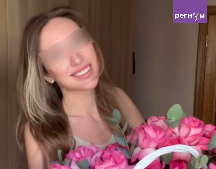     / Источник: Социальные сети