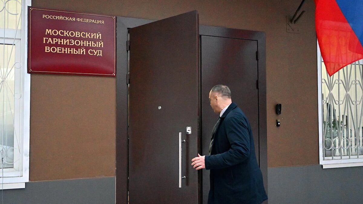   Антон Великжанин / Коммерсантъ- Архивное фото