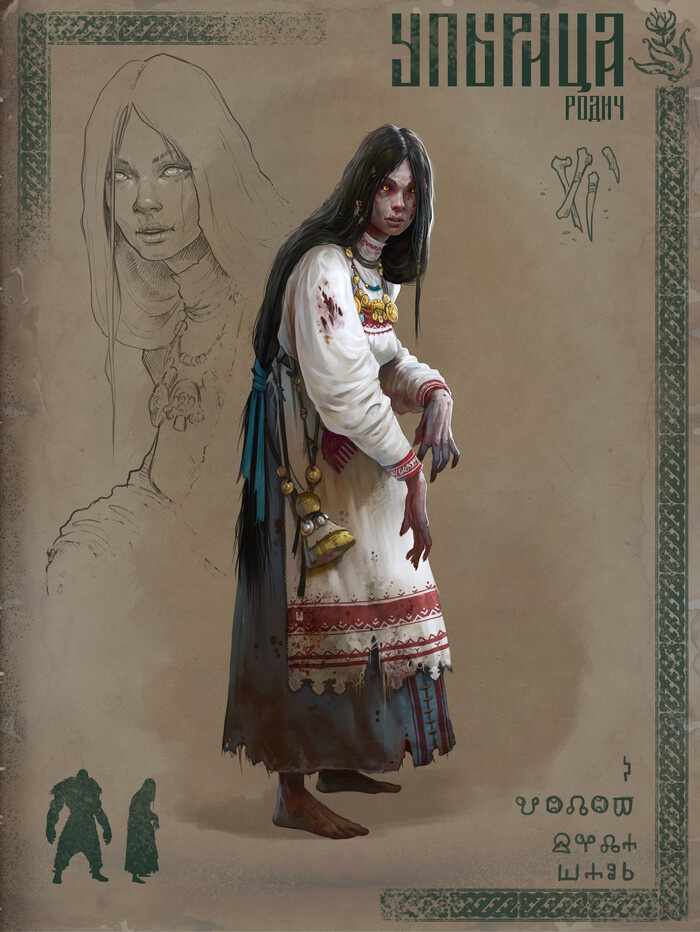 Листайте вправо, чтобы увидеть больше изображений