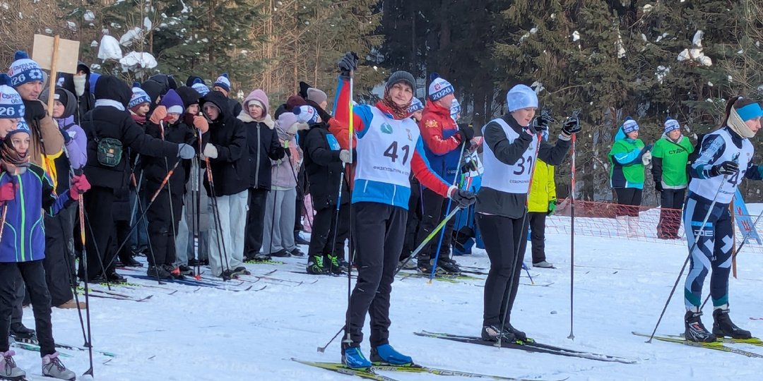 «Лыжня России – 2026»: солнце, снег, спортивный азарт и отличное настроение